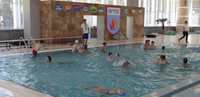 Internationales Kinderzentrum „Artek“, Komplex „Gorny“, Gurzuf, Republik Krim